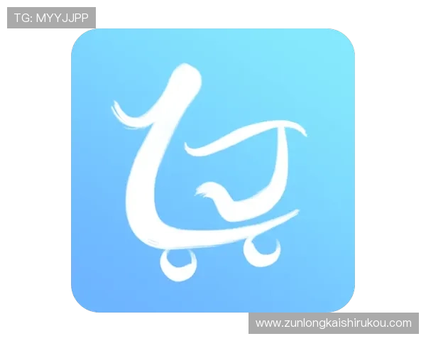 尊龙新版官网入口正式开启,最新游戏资讯与活动一站式获取