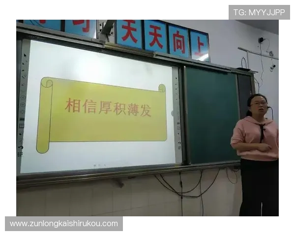 真龙凯时人生就是博：坚持初心，勇敢追梦，成就不一样的人生精彩