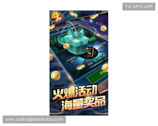 ag尊龙官方网站最新版本下载教程让玩家快速掌握游戏下载与安装步骤提升游戏体验